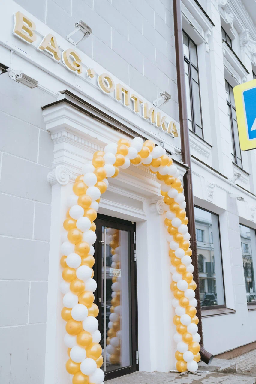 Салон BAG Оптика снаружи
